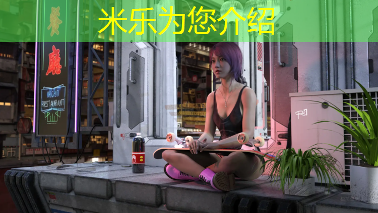 <strong>米乐m6官网登录入口：嘉鱼塑胶跑道</strong>