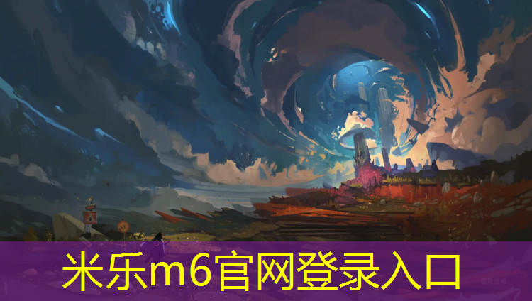 米乐为您介绍：印度网球网最新消息