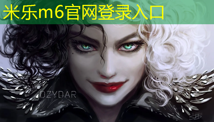 <strong>米乐m6官网登录入口为您介绍：拉萨耐用室外塑胶跑道</strong>